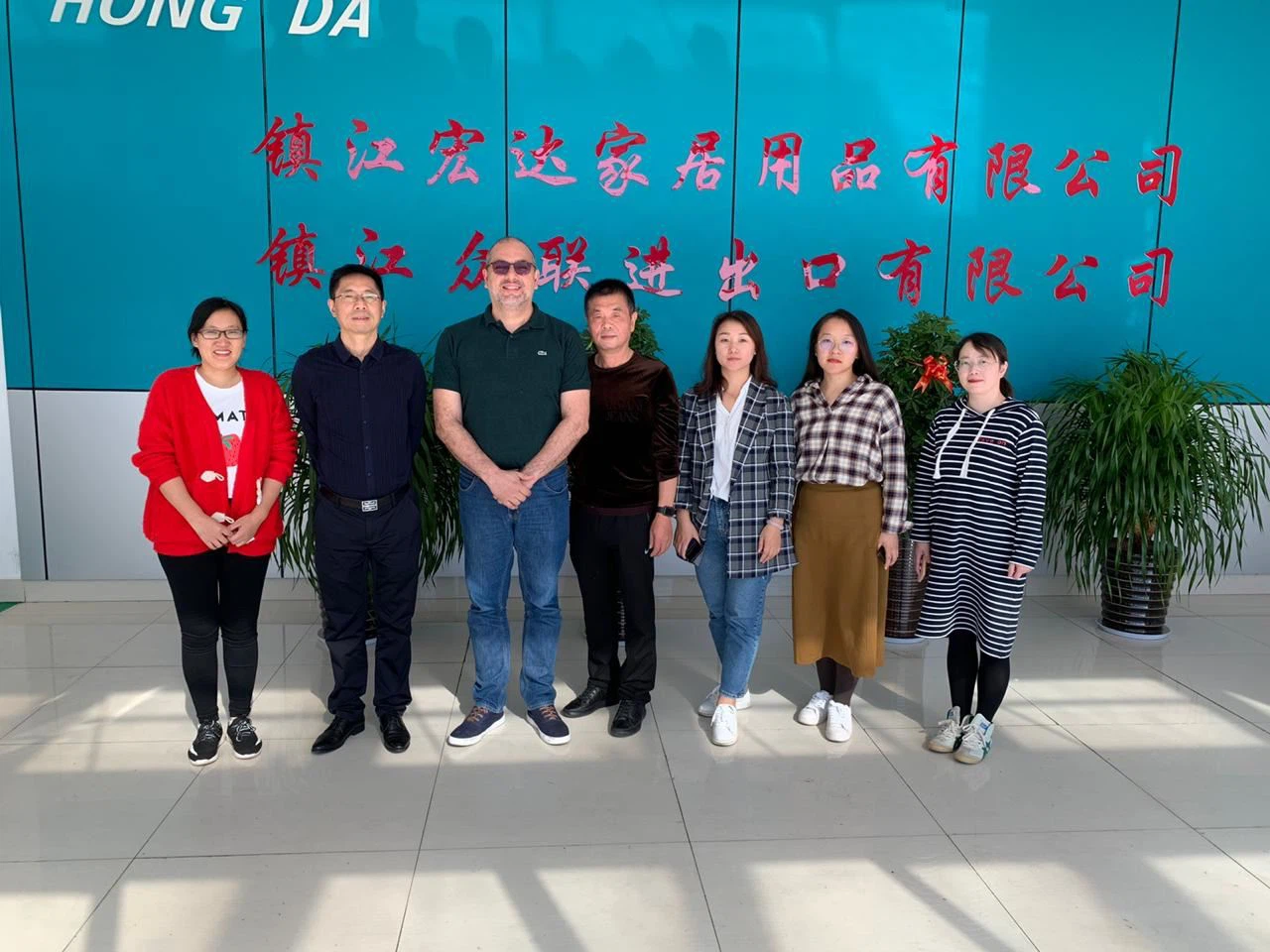 Traceable vegetable ties